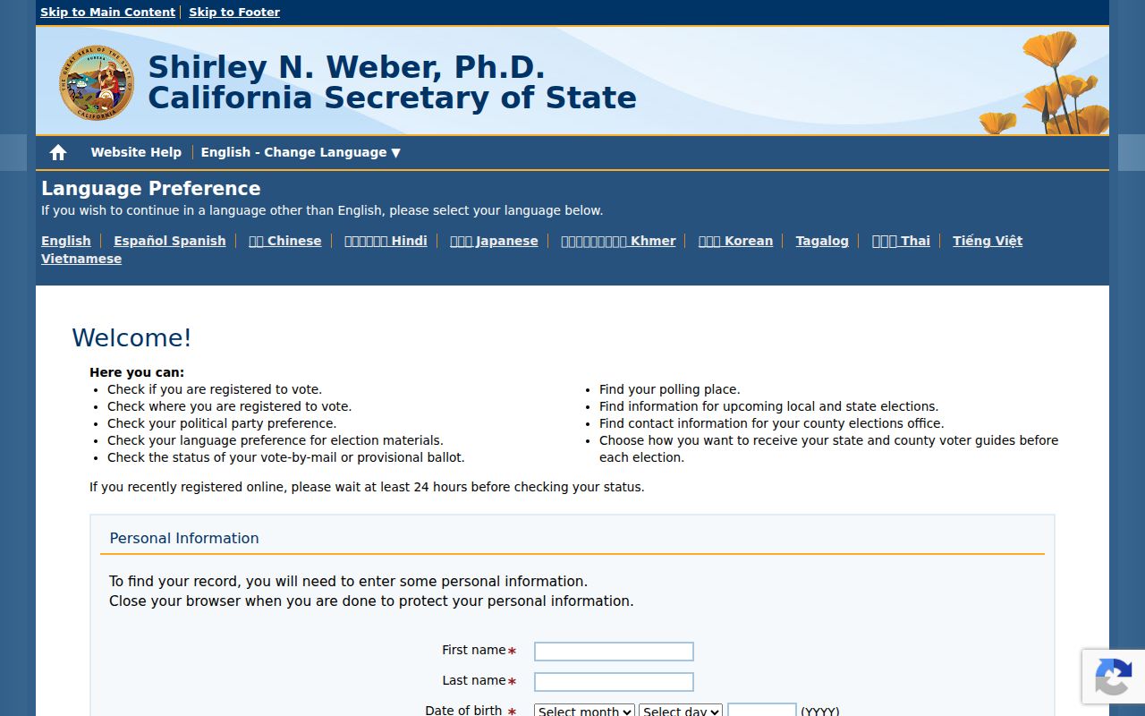 Palo Alto residents directory view of the California voter status form